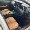 lexus ux 2022 CFJ1588336 image 4