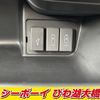 honda n-box 2019 -HONDA--N BOX JF3--2112096---HONDA--N BOX JF3--2112096- image 24