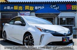 toyota prius 2019 quick_quick_DAA-ZVW51_ZVW51-8046327