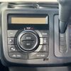 nissan moco 2013 -NISSAN--Moco DBA-MG33S--MG33S-199547---NISSAN--Moco DBA-MG33S--MG33S-199547- image 11