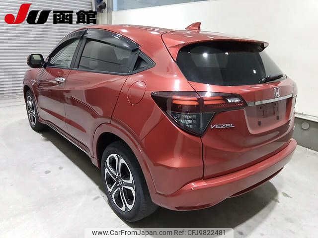 honda vezel 2019 -HONDA--VEZEL RU4--1308901---HONDA--VEZEL RU4--1308901- image 2