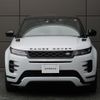 land-rover range-rover-evoque 2021 GOO_JP_965024072009620022002 image 14