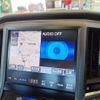 toyota crown 2014 CFJ1480458 image 13