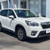 subaru forester 2021 CFJ1597110 image 17