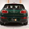 mini mini-others 2016 -BMW 【世田谷 300ﾅ8063】--BMW Mini LR20--02E72398---BMW 【世田谷 300ﾅ8063】--BMW Mini LR20--02E72398- image 29