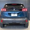 peugeot 3008 2023 CFJ1602871 image 5
