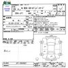 honda n-box 2016 -HONDA--N BOX JF1--2522621---HONDA--N BOX JF1--2522621- image 3
