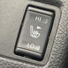 nissan x-trail 2016 CFJ1635396 image 5