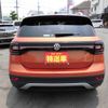 volkswagen t-cross 2020 -VOLKSWAGEN--VW T-Cross C1DKR--WVGZZZC1ZLY052127---VOLKSWAGEN--VW T-Cross C1DKR--WVGZZZC1ZLY052127- image 23