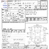 honda n-box 2012 -HONDA 【横浜 581ﾏ1217】--N BOX JF1--1041029---HONDA 【横浜 581ﾏ1217】--N BOX JF1--1041029- image 3