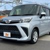 daihatsu thor 2020 CFJ1743512 image 10