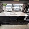 toyota hiace-van 2015 -TOYOTA 【つくば 800】--Hiace Van TRH200K--TRH200K-0222433---TOYOTA 【つくば 800】--Hiace Van TRH200K--TRH200K-0222433- image 37