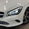 mercedes-benz cla-class 2017 quick_quick_117342_WDD1173422N469578 image 14