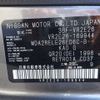 nissan caravan-van 2023 -NISSAN--Caravan Van VR2E26--VR2E26-169944---NISSAN--Caravan Van VR2E26--VR2E26-169944- image 34