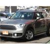 mini mini-others 2018 CFJ1669389 image 3