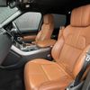land-rover range-rover 2018 -ROVER--Range Rover LDA-LW3KB--SALWA2EK1HA175885---ROVER--Range Rover LDA-LW3KB--SALWA2EK1HA175885- image 24