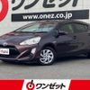 toyota aqua 2015 CFJ1820519 image 1