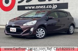 toyota aqua 2015 CFJ1820519