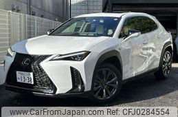 lexus ux 2023 quick_quick_6BA-MZAA10_MZAA10-2059008