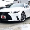 lexus is 2021 -LEXUS--Lexus IS 6AA-AVE30--AVE30-5085444---LEXUS--Lexus IS 6AA-AVE30--AVE30-5085444- image 1