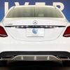 mercedes-benz c-class 2014 -MERCEDES-BENZ--Benz C Class RBA-205042--WDD2050422F043719---MERCEDES-BENZ--Benz C Class RBA-205042--WDD2050422F043719- image 17