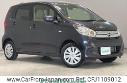 nissan dayz 2016 -NISSAN--DAYZ DBA-B21W--B21W-0322479---NISSAN--DAYZ DBA-B21W--B21W-0322479-