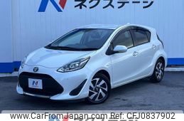 toyota aqua 2020 quick_quick_NHP10_NHP10-2673984