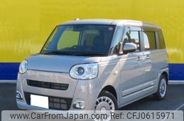 daihatsu move-canbus 2023 -DAIHATSU--Move Canbus 5BA-LA850S--LA850S-0047660---DAIHATSU--Move Canbus 5BA-LA850S--LA850S-0047660-