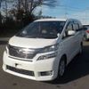 toyota vellfire 2014 -TOYOTA--Vellfire DBA-ANH20W--ANH20-8328114---TOYOTA--Vellfire DBA-ANH20W--ANH20-8328114- image 42