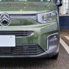 citroen berlingo 2024 quick_quick_K9CYH01_VR7EBYHZ6RJ877534 image 17
