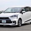 toyota sienta 2016 -TOYOTA--Sienta DAA-NHP170G--NHP170-7047953---TOYOTA--Sienta DAA-NHP170G--NHP170-7047953- image 24