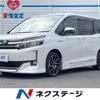 toyota voxy 2015 -TOYOTA--Voxy DAA-ZWR80G--ZWR80-0110793---TOYOTA--Voxy DAA-ZWR80G--ZWR80-0110793- image 1