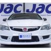 honda civic 2007 quick_quick_ABA-FD2_1202355 image 10