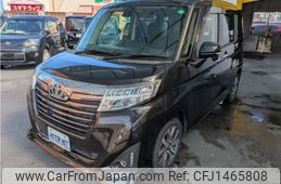 toyota roomy 2017 -TOYOTA--Roomy DBA-M900A--M900A-0095927---TOYOTA--Roomy DBA-M900A--M900A-0095927-