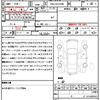 toyota vellfire 2019 CFJ1810407 image 10