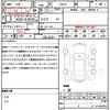 mercedes-benz s-class 2022 quick_quick_223033_W1K2230332A085822 image 21