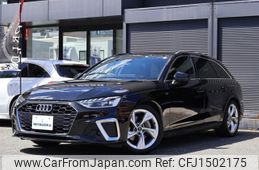audi a4-avant 2023 CFJ1502175