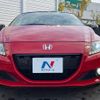 honda cr-z 2014 -HONDA--CR-Z DAA-ZF2--ZF2-1101171---HONDA--CR-Z DAA-ZF2--ZF2-1101171- image 15