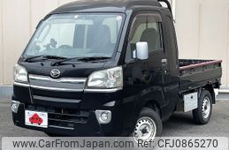 daihatsu hijet-truck 2015 -DAIHATSU--Hijet Truck EBD-S500P--S500P-0014713---DAIHATSU--Hijet Truck EBD-S500P--S500P-0014713-