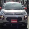 citroen c3 2019 -CITROEN--Citroen C3 3BA-A8HN05--VF72RHNPXK4427291---CITROEN--Citroen C3 3BA-A8HN05--VF72RHNPXK4427291- image 3