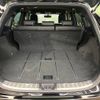 toyota harrier 2014 -TOYOTA--Harrier DBA-ZSU60W--ZSU60-0012840---TOYOTA--Harrier DBA-ZSU60W--ZSU60-0012840- image 11