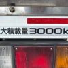 isuzu elf-truck 2013 -ISUZU--Elf TKG-NPR85AN--NPR85-7040515---ISUZU--Elf TKG-NPR85AN--NPR85-7040515- image 20