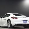 porsche cayman 2015 -PORSCHE--Porsche Cayman 981MA122--WP0ZZZ98ZGK160312---PORSCHE--Porsche Cayman 981MA122--WP0ZZZ98ZGK160312- image 50