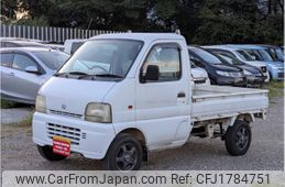 suzuki carry-truck 1999 CFJ1784751