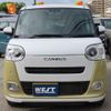 daihatsu move-canbus 2022 CFJ1806062 image 5