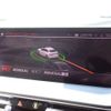 bmw 2-series 2021 CFJ1752835 image 19