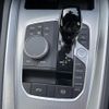 bmw z4 2022 CFJ1648404 image 9