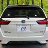 toyota corolla-fielder 2016 CFJ1760893 image 15