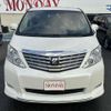 toyota alphard 2010 -TOYOTA--Alphard GGH20W--8032867---TOYOTA--Alphard GGH20W--8032867- image 2