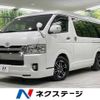 toyota hiace-wagon 2017 -TOYOTA--Hiace Wagon CBA-TRH219W--TRH219-0025387---TOYOTA--Hiace Wagon CBA-TRH219W--TRH219-0025387- image 1